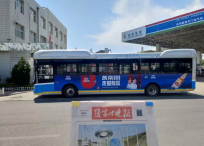 張家口公交車廣告