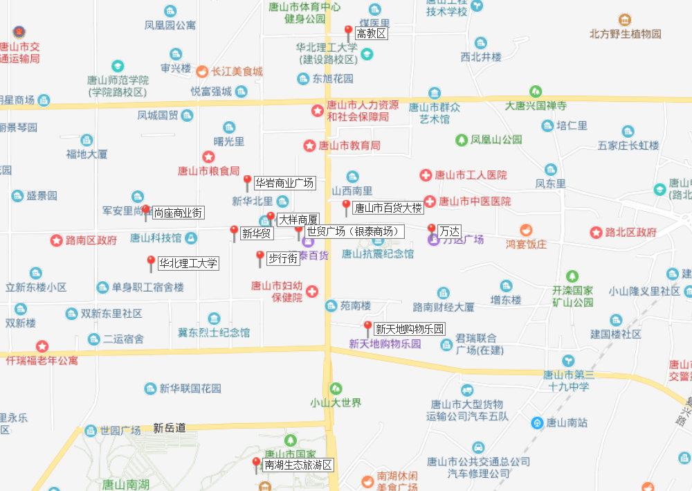 QQ截圖20190726173306.png