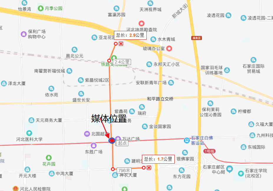 石家莊汽車園區戶外廣告牌