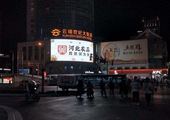 微信截圖_20210219084042.png