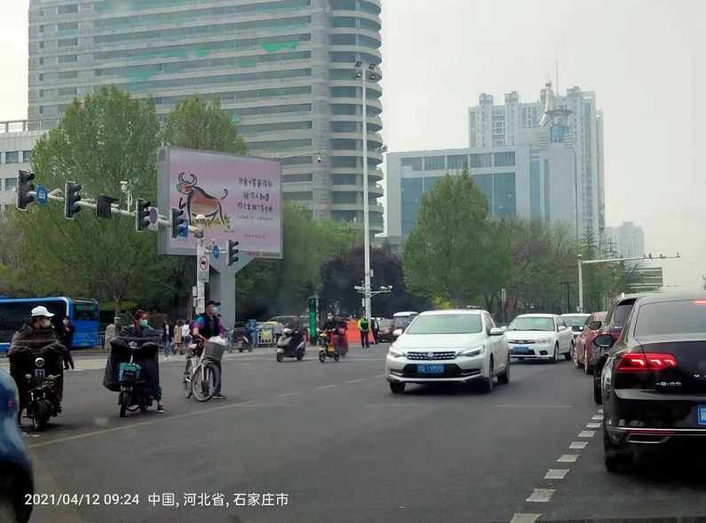 裕華路LED大屏廣告